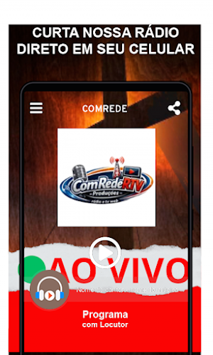 ComRede Screenshot 1