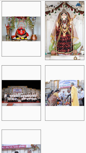 શ્રી પુંજાપાદર પરિવાર Screenshot 2