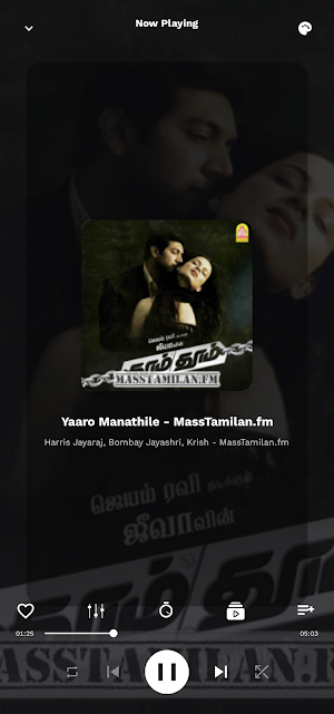 Music Player - Offline Audio Screenshot 3