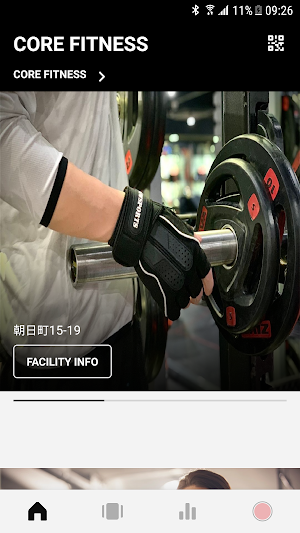 CORE FITNESS Screenshot 0