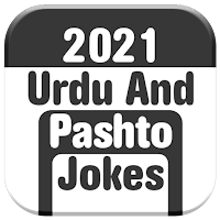Urdu & Pashto Jokes
