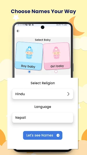 Nepali Baby Names Screenshot 1