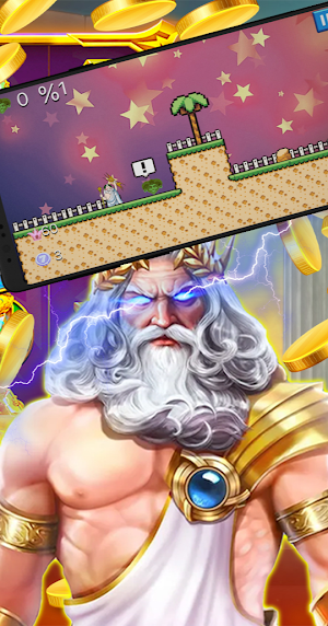 Olymp Joke Screenshot 2