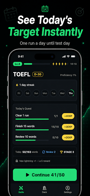 VocaAce Screenshot 1