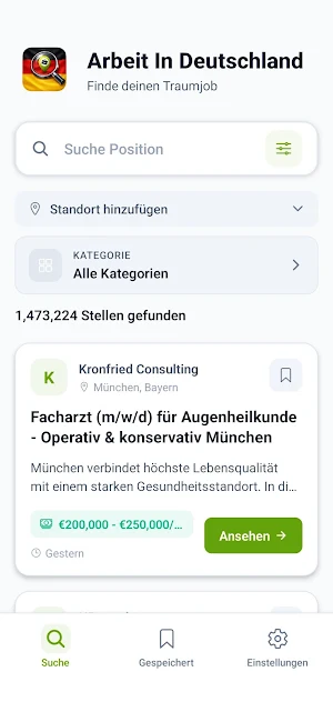 Arbeit in Deutschland Screenshot 0