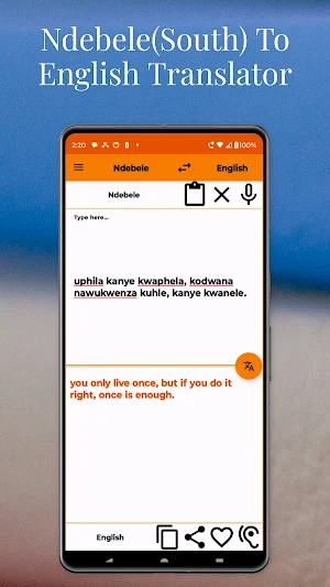 Ndebele (South) English Trans Screenshot 1
