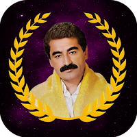 إبراهيم تاتلس
