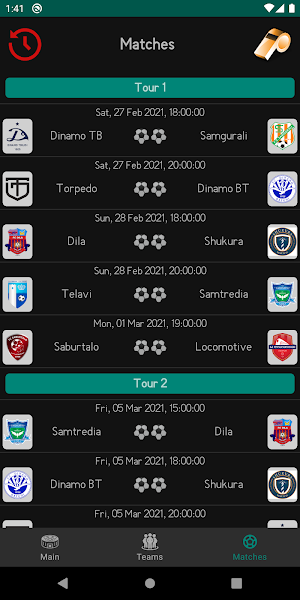 GeoFootball Screenshot 3
