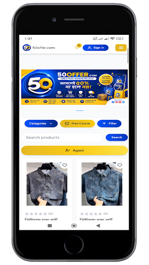 50 Offer Screenshot 0