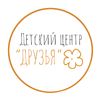 ДЦ Друзья