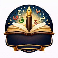 سلسلة انفراد
