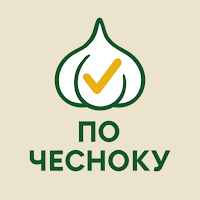 По чесноку: Доставка продуктов