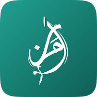 Aman Islamic