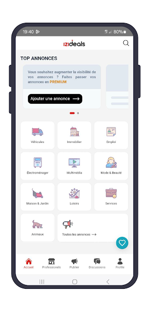 izideals Screenshot 0