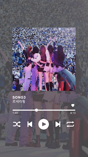 LE SSERAFIM 르세라핌 Mp3 Screenshot 2