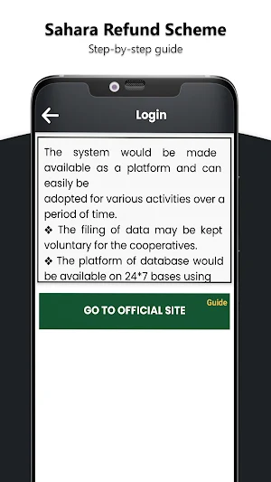 Sahara Refund Portal Info Screenshot 2