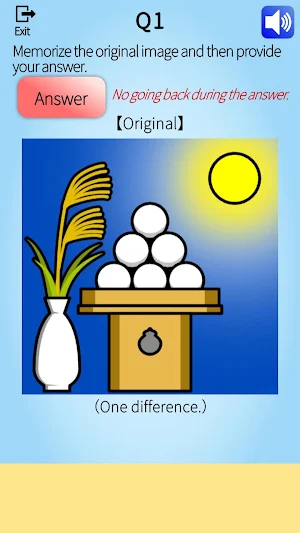 Noutore 70: Brain Games Screenshot 1