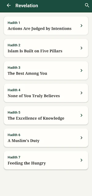Hadith Collection - All in One Screenshot 3