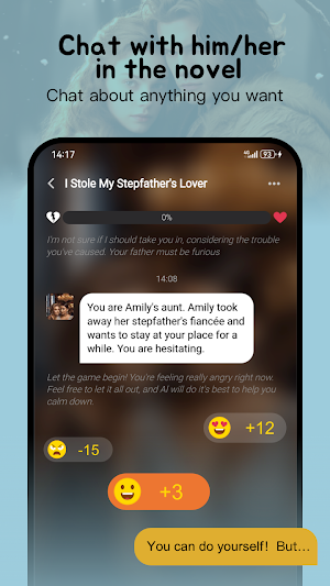 SagaEcho Screenshot 3