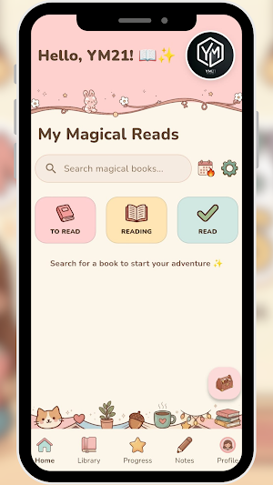 My Cozy Books Screenshot 0