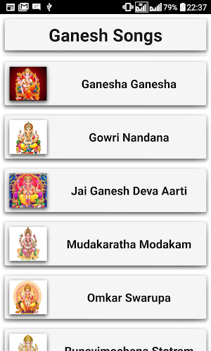 Ganesh Songs Screenshot 1
