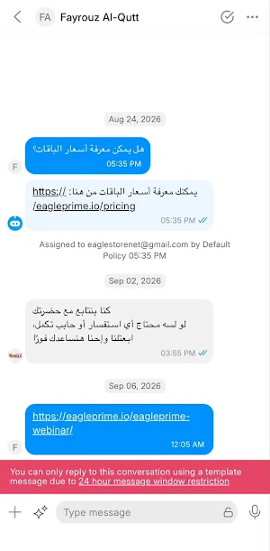 EaglePrime.io Screenshot 2