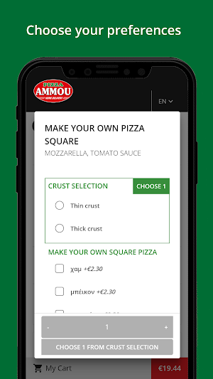 Ammou Pizza Screenshot 2