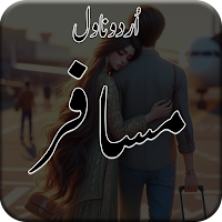 Romantic Urdu Novel Musafir