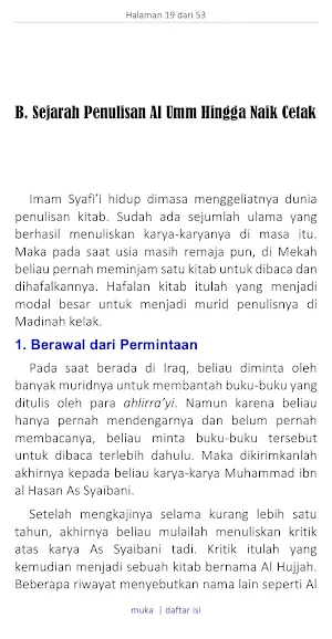 Sekilas Tentang Kitab Al-Umm Screenshot 3