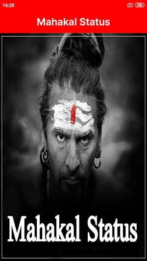Mahakal Status Screenshot 0