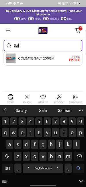 JUMO Mart Screenshot 3