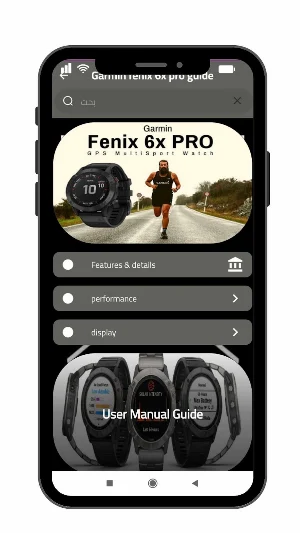 Garmin fenix 6x pro guide Screenshot 1