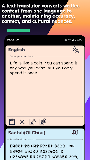 Eng Santali (Ol Chiki) Trans Screenshot 2