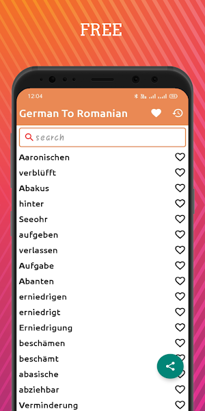 German To Romanian Dictionary Offline Screenshot 0