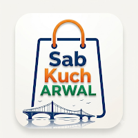 Arwal