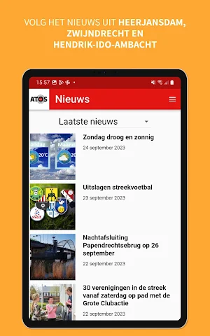 ATOS RTV Screenshot 3