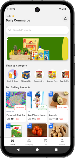 Daily Commerce Screenshot 0