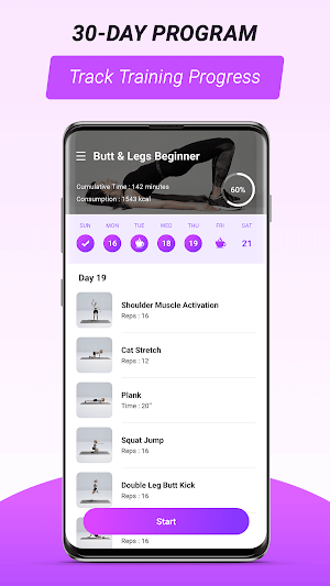 Butt and Legs Workout Plus Screenshot 3