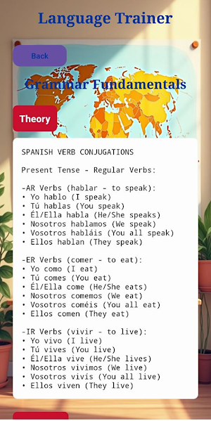 Engilas Terutio Screenshot 1