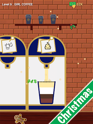 Cafe Machine Screenshot 0