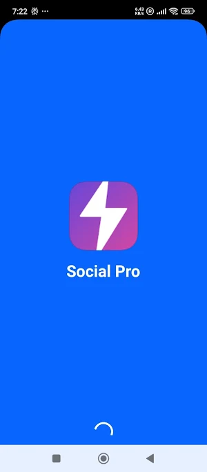 Social Pro Screenshot 0
