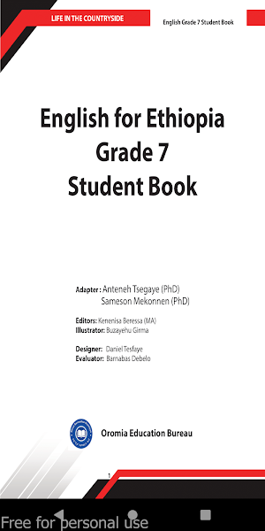 English for Ethiopian Grade 7 Screenshot 2