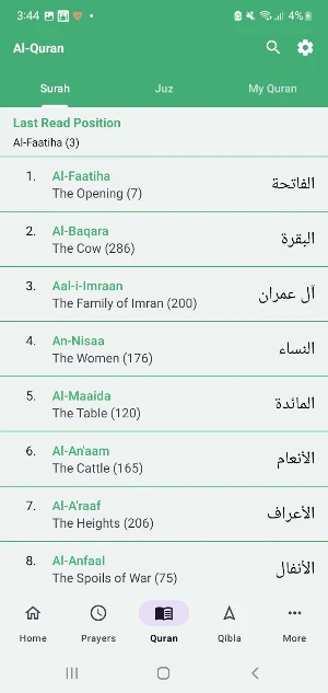 Muslim Umma: Quran Athan Qibla Screenshot 2