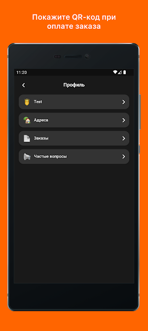 Pizza Rosso Screenshot 1