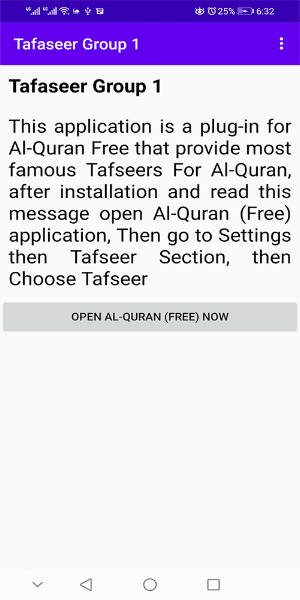 Tafaseer Group 1 (plug-in) Screenshot 0