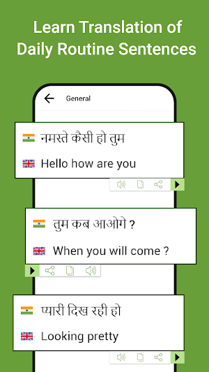 Speak Hindi English Translate Screenshot 3