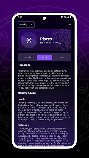 My Daily Horoscope Screenshot 3