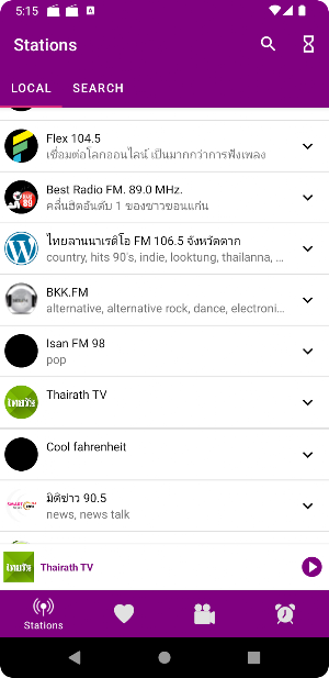 Radio Thailand: Online FM Live Screenshot 3