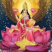 Lakshmi Sahasranama With Audio