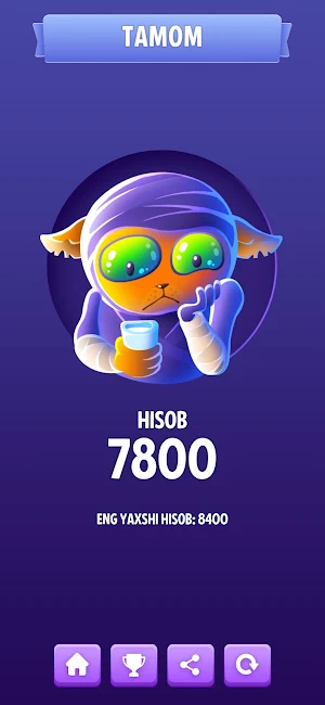 Cat Ninja Screenshot 2